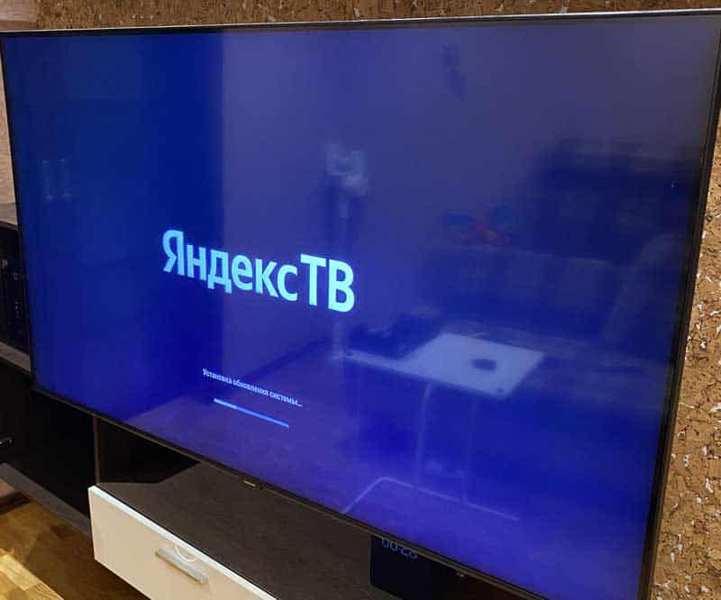 Яндекс Модуль для ТВ с Алисой