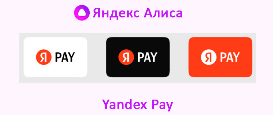 Https pay pays net