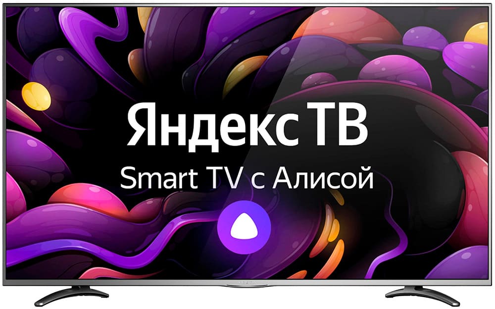 Яндекс Станции ТВ и ТВ Про