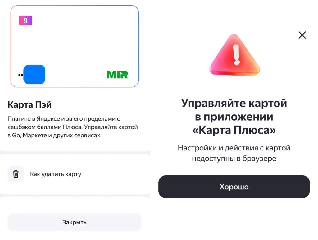 Ответы Mail.ru: В яндекс. деньги и тому подобное как забрать деньги наличными?